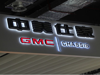 GMC��܇��־_GMC��܇4S����R_GMC�����˼�܇��